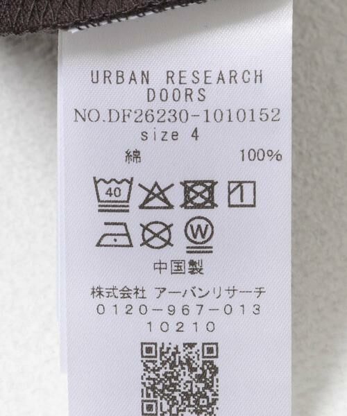 URBAN RESEARCH DOORS / アーバンリサーチ ドアーズ Tシャツ | FORK&SPOON　フロッキープリントTシャツ | 詳細22