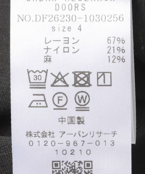 URBAN RESEARCH DOORS / アーバンリサーチ ドアーズ シャツ・ブラウス | FORK&SPOON　クールタッチリネンシャツ | 詳細23