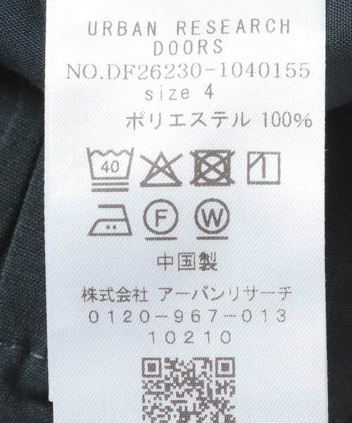URBAN RESEARCH DOORS / アーバンリサーチ ドアーズ その他パンツ | FORK&SPOON　TEC LINENイージーパンツ | 詳細14