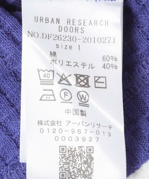 URBAN RESEARCH DOORS / アーバンリサーチ ドアーズ Tシャツ | FORK&SPOON　ワッフルバックボタンプルオーバー | 詳細14