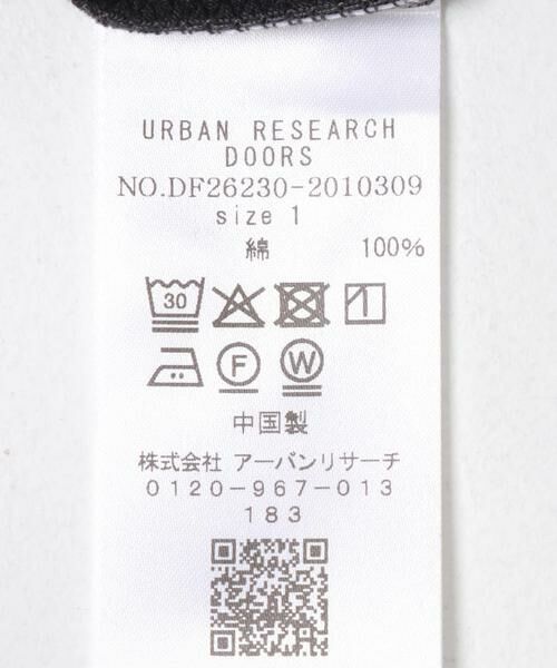 URBAN RESEARCH DOORS / アーバンリサーチ ドアーズ Tシャツ | FORK&SPOON　ボトルネックギャザースリーブTシャツ | 詳細30
