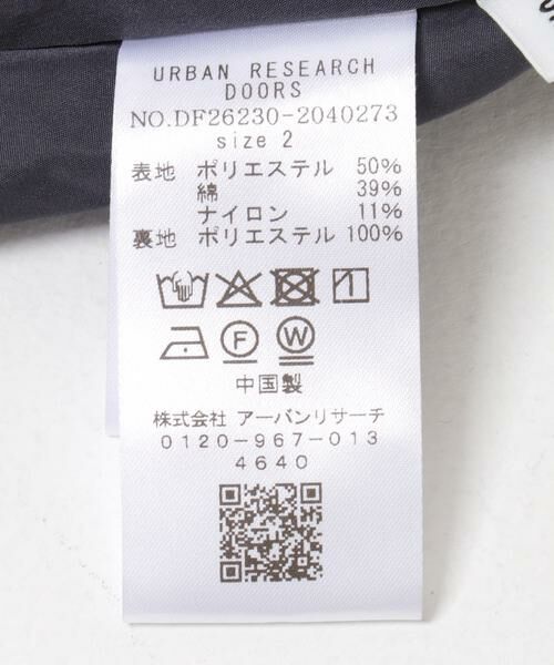 URBAN RESEARCH DOORS / アーバンリサーチ ドアーズ その他パンツ | FORK&SPOON　サッカーチェックパンツ | 詳細23