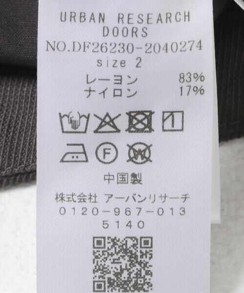 URBAN RESEARCH DOORS / アーバンリサーチ ドアーズ その他パンツ | FORK&SPOON レーヨンナイロンツイルイージーパンツ | 詳細26