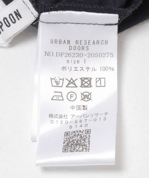 URBAN RESEARCH DOORS / アーバンリサーチ ドアーズ スカート | FORK&SPOON　タックフレアスカート | 詳細21