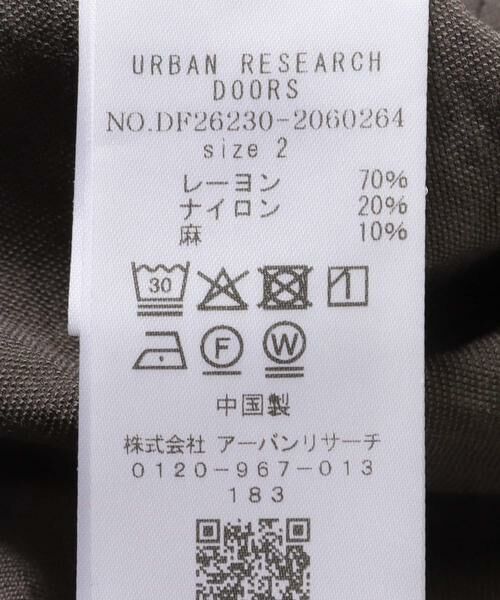 URBAN RESEARCH DOORS / アーバンリサーチ ドアーズ ワンピース | FORK&SPOON　テントラインワンピース | 詳細21