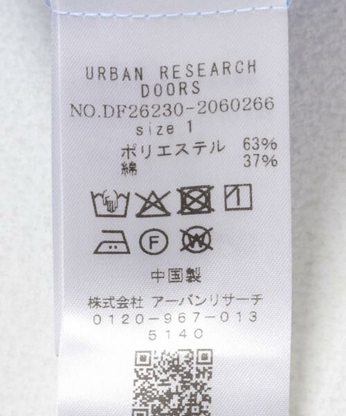 URBAN RESEARCH DOORS / アーバンリサーチ ドアーズ ワンピース | FORK&SPOON　ワイドシルエットシャツワンピース | 詳細12