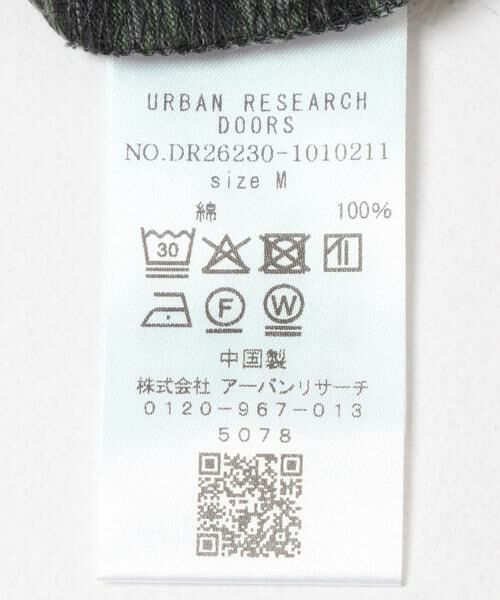 URBAN RESEARCH DOORS / アーバンリサーチ ドアーズ Tシャツ | OUTDOOREXCHANGE ボーダーTシャツ | 詳細22