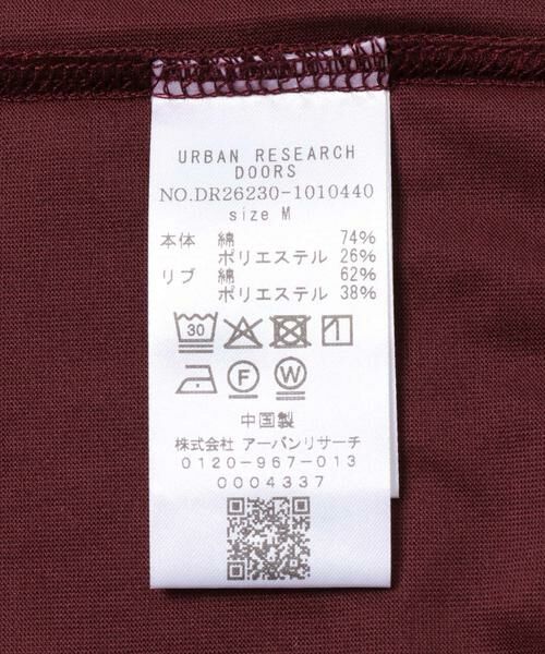 URBAN RESEARCH DOORS / アーバンリサーチ ドアーズ Tシャツ | Sorona ラウンドカラーショートスリーブTシャツ | 詳細5