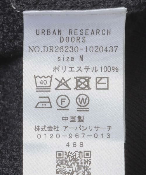 URBAN RESEARCH DOORS / アーバンリサーチ ドアーズ ニット・セーター | DRYMIX カノコ ショートスリーブヘンリーネックニット | 詳細6