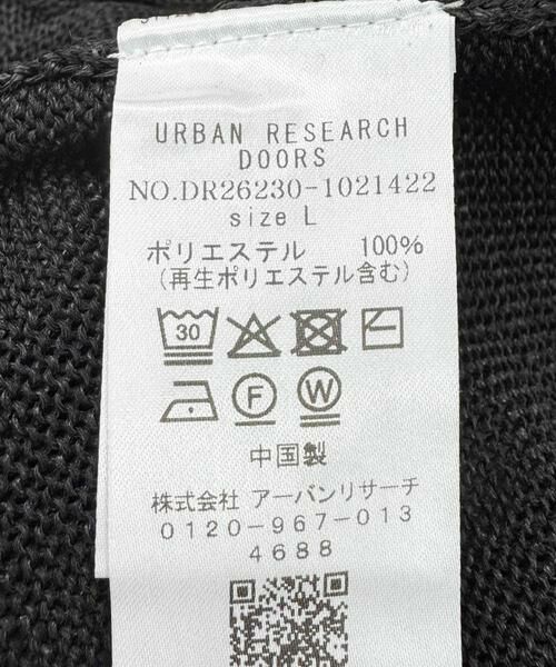 URBAN RESEARCH DOORS / アーバンリサーチ ドアーズ ニット・セーター | 『洗濯可/UVカット』『URTECH』Aircare ショートスリーブニットポロ | 詳細18