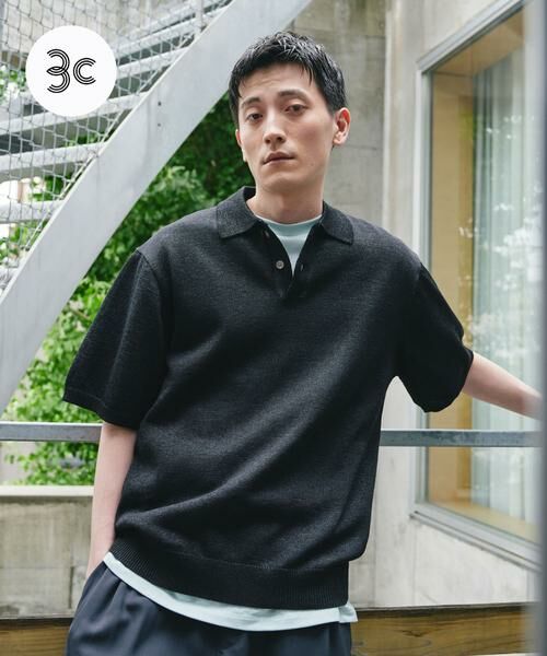 URBAN RESEARCH DOORS / アーバンリサーチ ドアーズ ニット・セーター | 『洗濯可/UVカット』『URTECH』Aircare ショートスリーブニットポロ（ブラック）