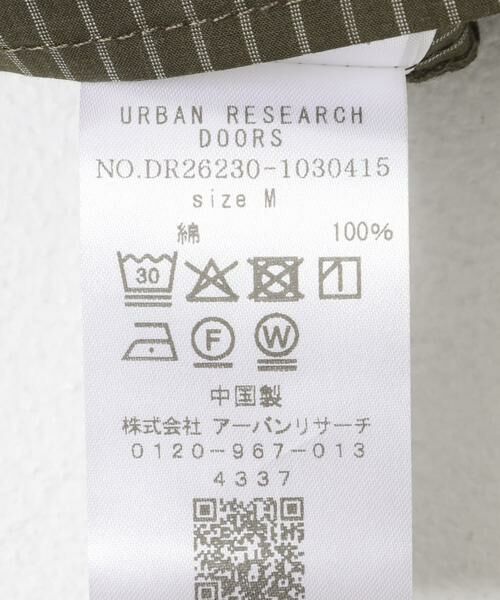 URBAN RESEARCH DOORS / アーバンリサーチ ドアーズ シャツ・ブラウス | ストライプボタンダウン ショートスリーブシャツ | 詳細15