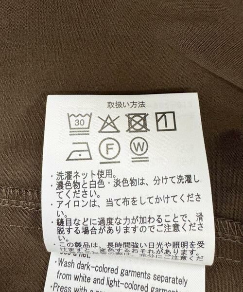 URBAN RESEARCH DOORS / アーバンリサーチ ドアーズ シャツ・ブラウス | 『速乾/イージーケア/UVカット』『URTECH』Aircare ショートスリーブシャツジャケット | 詳細19