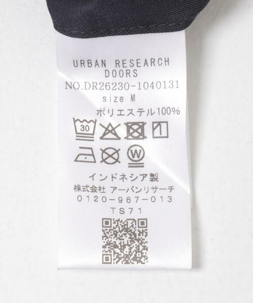 URBAN RESEARCH DOORS / アーバンリサーチ ドアーズ その他パンツ | COOLFIBER ツイルシャーリングスラックス | 詳細13