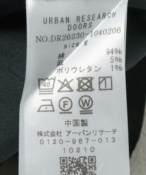 URBAN RESEARCH DOORS / アーバンリサーチ ドアーズ その他パンツ | リネンブレンドイージーペインターパンツ | 詳細25