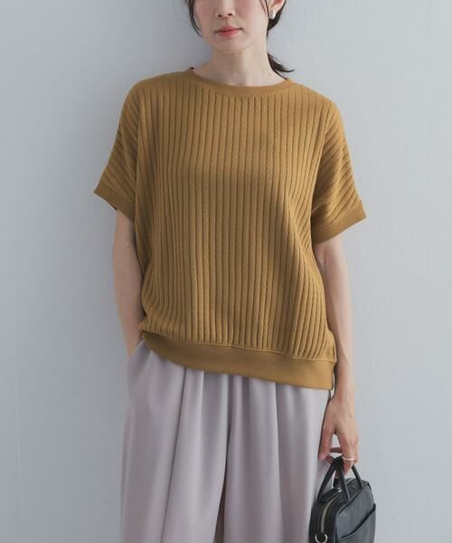 URBAN RESEARCH DOORS / アーバンリサーチ ドアーズ Tシャツ | ハニカムタックフレンチプルオーバー（イエロー系その他）