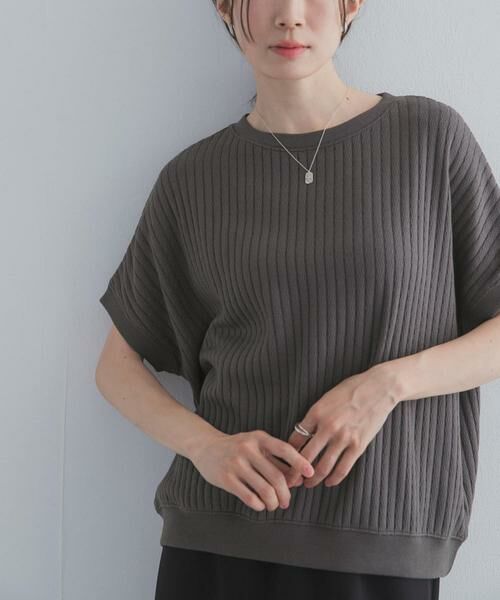 URBAN RESEARCH DOORS / アーバンリサーチ ドアーズ Tシャツ | ハニカムタックフレンチプルオーバー（チャコールグレー）