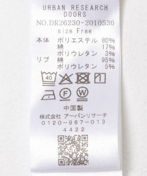 URBAN RESEARCH DOORS / アーバンリサーチ ドアーズ Tシャツ | ブークレボーダープルオーバー | 詳細20