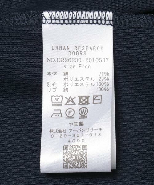 URBAN RESEARCH DOORS / アーバンリサーチ ドアーズ Tシャツ | シルケットコットンシアードッキングプルオーバー | 詳細13
