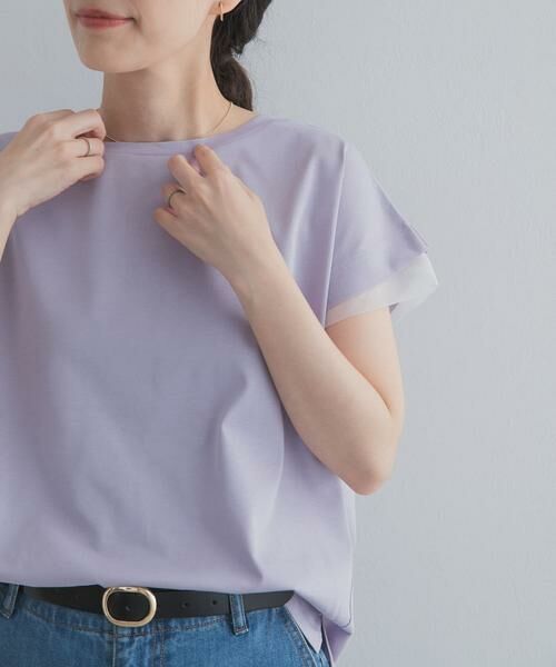 URBAN RESEARCH DOORS / アーバンリサーチ ドアーズ Tシャツ | シルケットコットンシアードッキングプルオーバー（ラベンダー）