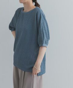 URBAN RESEARCH DOORS / アーバンリサーチ ドアーズ Tシャツ | ワッシャーカットドルマンプルオーバー