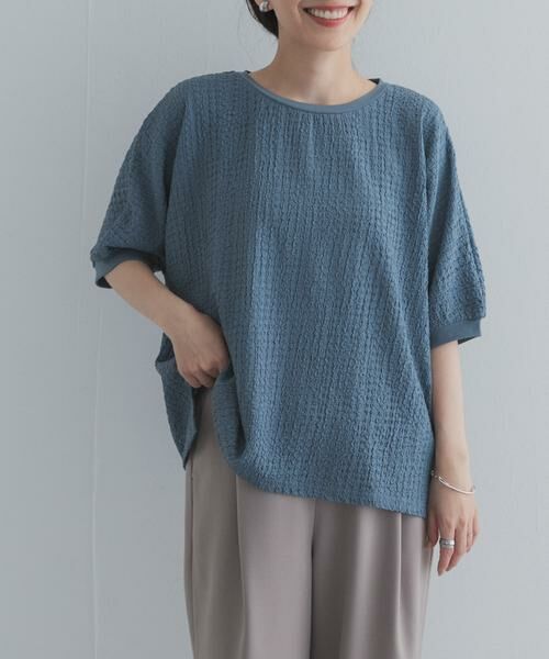 URBAN RESEARCH DOORS / アーバンリサーチ ドアーズ Tシャツ | ワッシャーカットドルマンプルオーバー | 詳細1