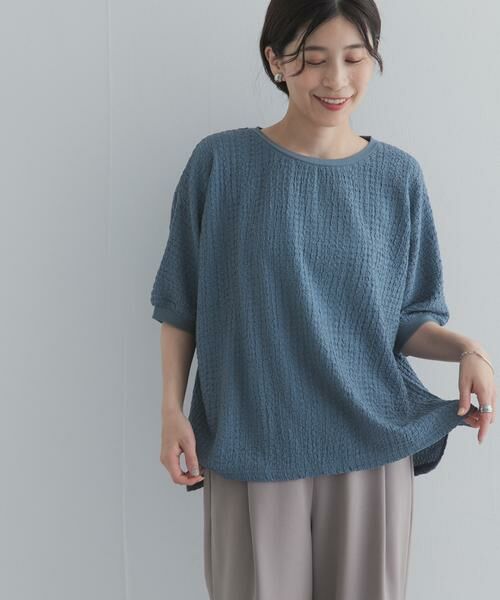 URBAN RESEARCH DOORS / アーバンリサーチ ドアーズ Tシャツ | ワッシャーカットドルマンプルオーバー | 詳細2
