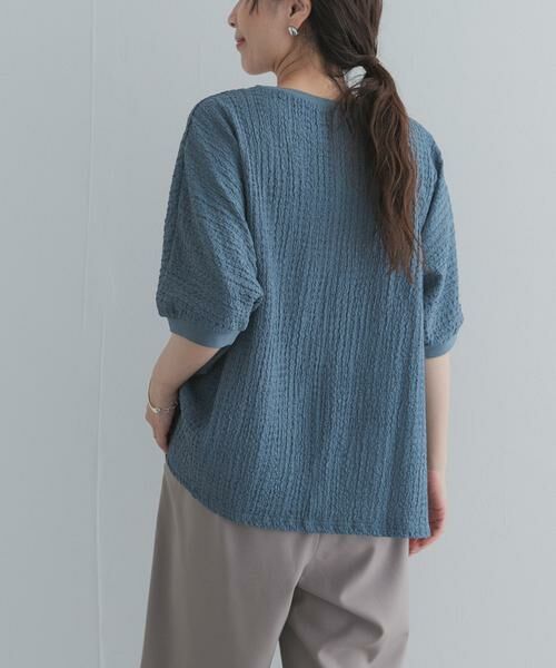 URBAN RESEARCH DOORS / アーバンリサーチ ドアーズ Tシャツ | ワッシャーカットドルマンプルオーバー | 詳細5