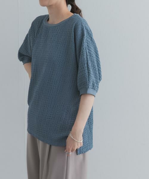 URBAN RESEARCH DOORS / アーバンリサーチ ドアーズ Tシャツ | ワッシャーカットドルマンプルオーバー（ブルー）