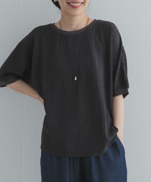 URBAN RESEARCH DOORS / アーバンリサーチ ドアーズ Tシャツ | ワッシャーカットドルマンプルオーバー | 詳細18
