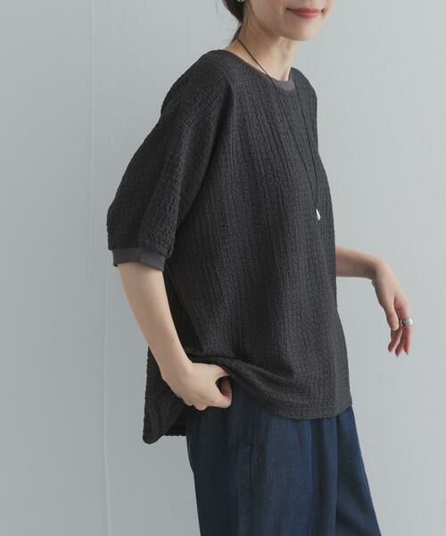 URBAN RESEARCH DOORS / アーバンリサーチ ドアーズ Tシャツ | ワッシャーカットドルマンプルオーバー（チャコールグレー）
