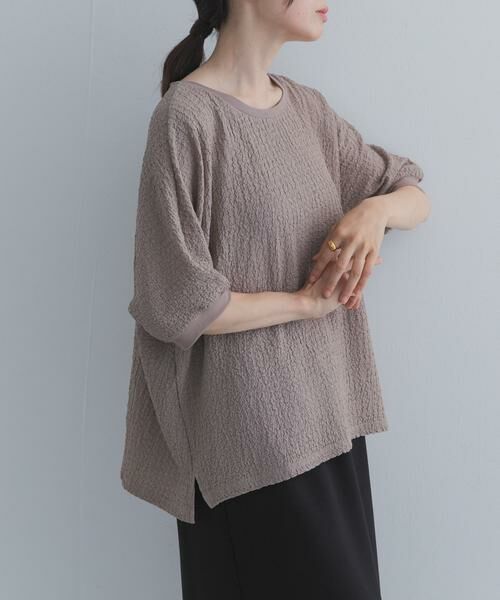 URBAN RESEARCH DOORS / アーバンリサーチ ドアーズ Tシャツ | ワッシャーカットドルマンプルオーバー | 詳細30