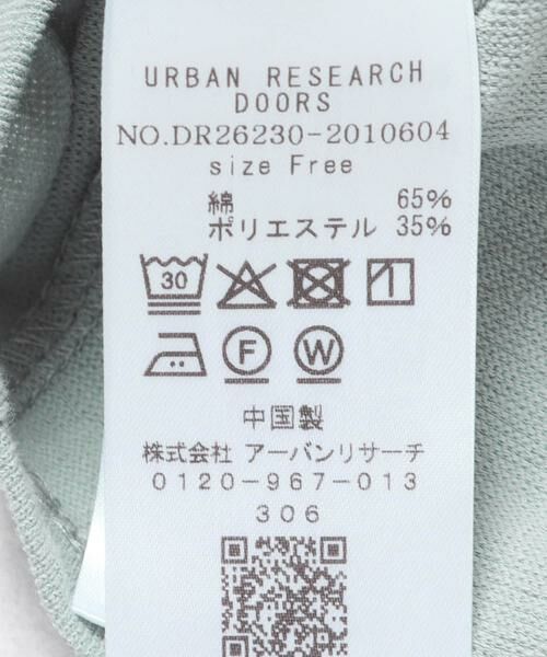 URBAN RESEARCH DOORS / アーバンリサーチ ドアーズ Tシャツ | リネンタッチBACKボタンプルオーバー | 詳細16