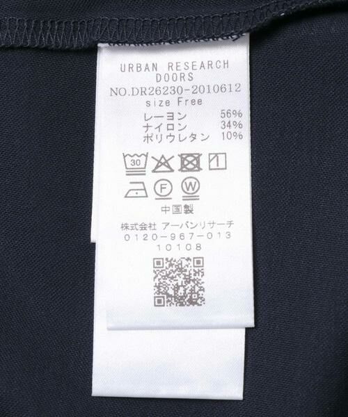 URBAN RESEARCH DOORS / アーバンリサーチ ドアーズ Tシャツ | ドットシルケットプルオーバー | 詳細13