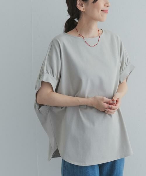 URBAN RESEARCH DOORS / アーバンリサーチ ドアーズ Tシャツ | 袖ギャザーワイドプルオーバー（ライトグレー）
