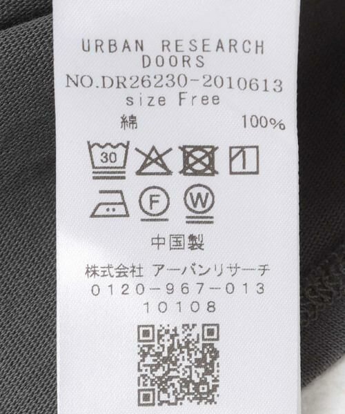 URBAN RESEARCH DOORS / アーバンリサーチ ドアーズ Tシャツ | 袖ギャザーワイドプルオーバー | 詳細24