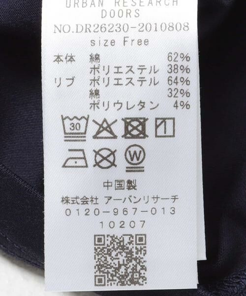URBAN RESEARCH DOORS / アーバンリサーチ ドアーズ Tシャツ | ロゴプリントTシャツ | 詳細20