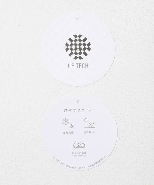 URBAN RESEARCH DOORS / アーバンリサーチ ドアーズ Tシャツ | 『UR TECH ひやサラクール』バックポイントタックプルオーバー | 詳細22