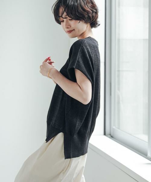 URBAN RESEARCH DOORS / アーバンリサーチ ドアーズ その他トップス | 『洗濯可/UVカット』『UR TECH』Aircareフレンチニットプルオーバー | 詳細22