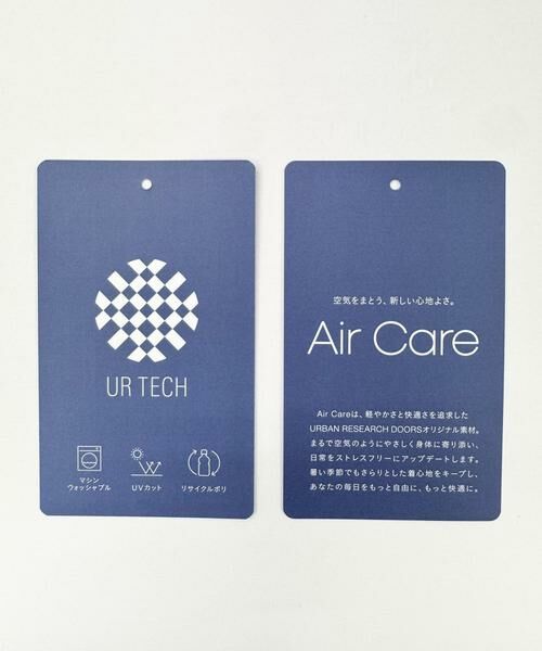 URBAN RESEARCH DOORS / アーバンリサーチ ドアーズ ベスト | 『洗濯可/UVカット』『UR TECH』Aircare2WAYニットベスト | 詳細22