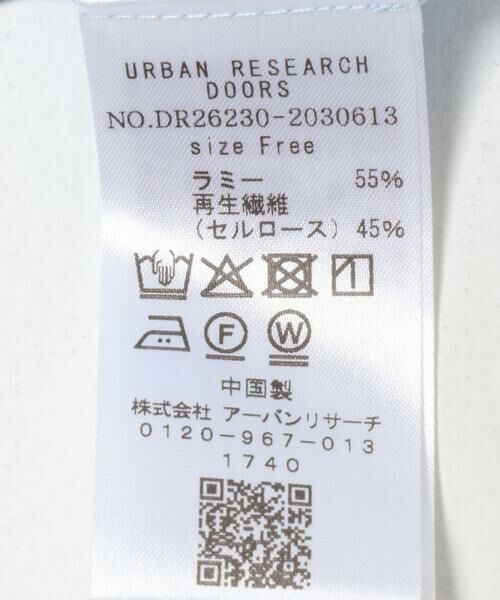 URBAN RESEARCH DOORS / アーバンリサーチ ドアーズ シャツ・ブラウス | ラミー混ルーズシャツ | 詳細25