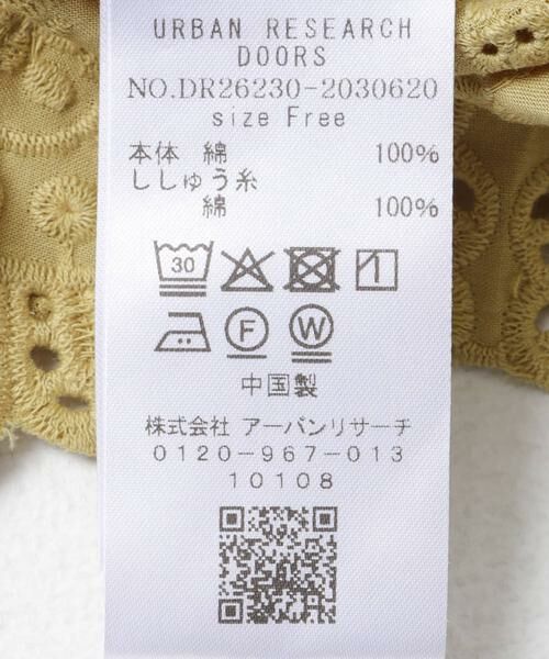 URBAN RESEARCH DOORS / アーバンリサーチ ドアーズ シャツ・ブラウス | 裾刺繍Vネックブラウス | 詳細26
