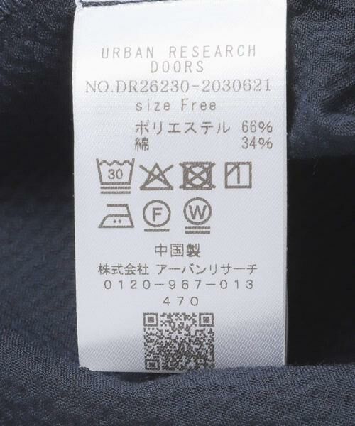 URBAN RESEARCH DOORS / アーバンリサーチ ドアーズ シャツ・ブラウス | フレア切替えブラウス | 詳細14