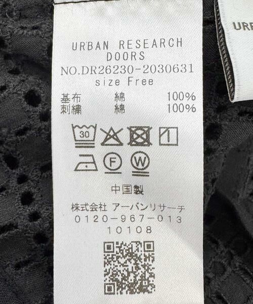 URBAN RESEARCH DOORS / アーバンリサーチ ドアーズ シャツ・ブラウス | レースドロストハーフスリーブブラウス | 詳細25