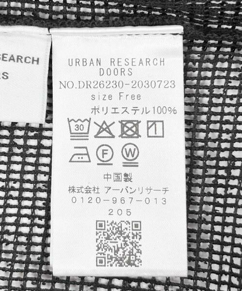 URBAN RESEARCH DOORS / アーバンリサーチ ドアーズ シャツ・ブラウス | オープンカラーメッシュシャツ | 詳細25