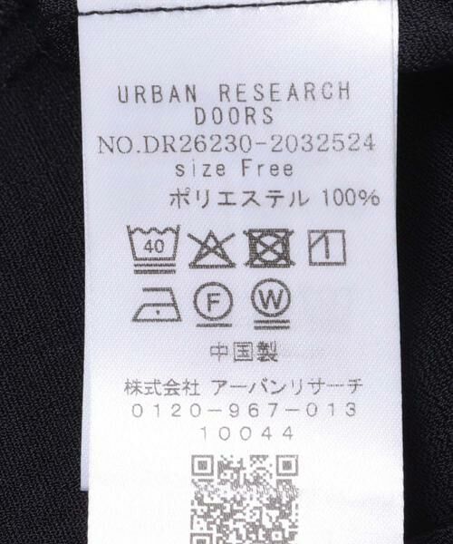 URBAN RESEARCH DOORS / アーバンリサーチ ドアーズ シャツ・ブラウス | フロントフリルブラウス | 詳細25