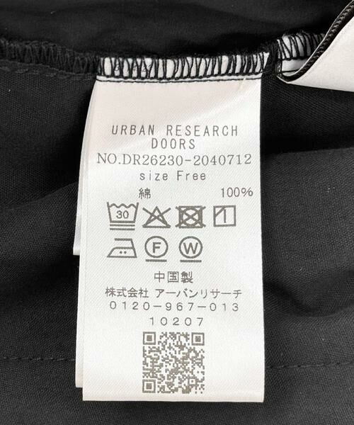 URBAN RESEARCH DOORS / アーバンリサーチ ドアーズ その他パンツ | ギャザーボリュームパンツ | 詳細13