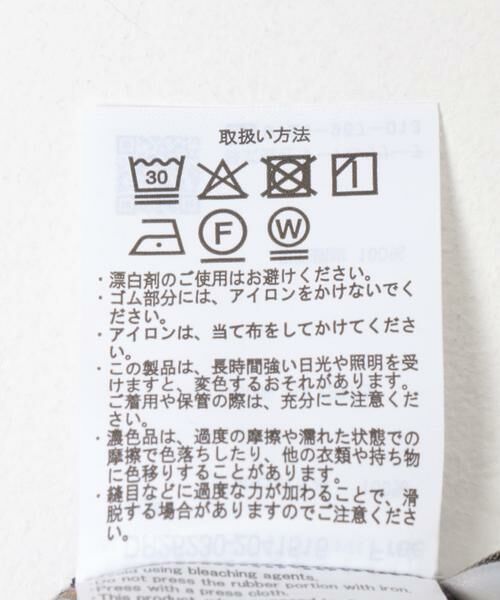 URBAN RESEARCH DOORS / アーバンリサーチ ドアーズ その他パンツ | ダークペイズリープリントイージーパンツ | 詳細12