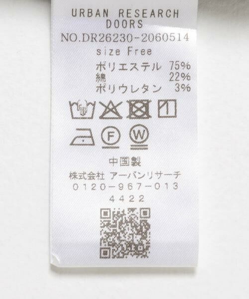 URBAN RESEARCH DOORS / アーバンリサーチ ドアーズ ワンピース | 衿付きスキッパーAラインワンピース | 詳細23