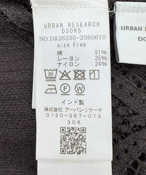 URBAN RESEARCH DOORS / アーバンリサーチ ドアーズ ワンピース | サークルレース2WAYワンピース | 詳細16
